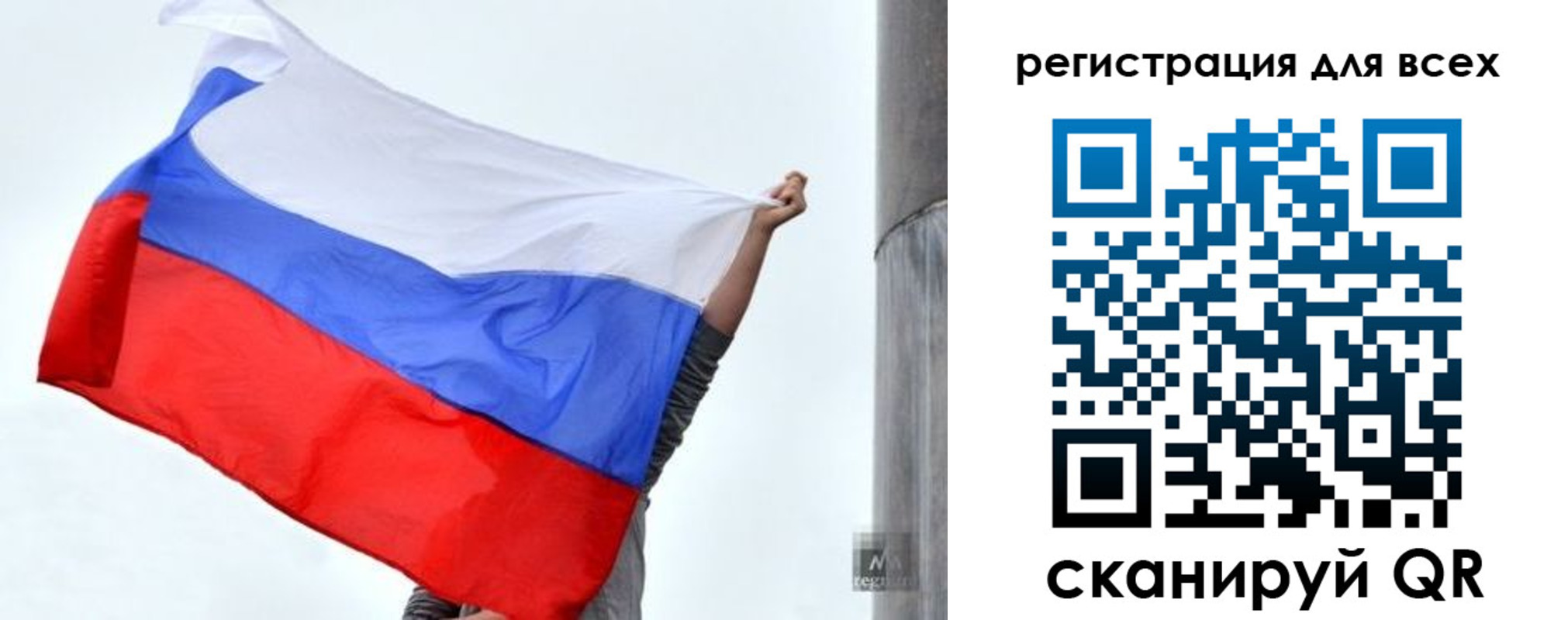временная регистрация собственник в Дигоре